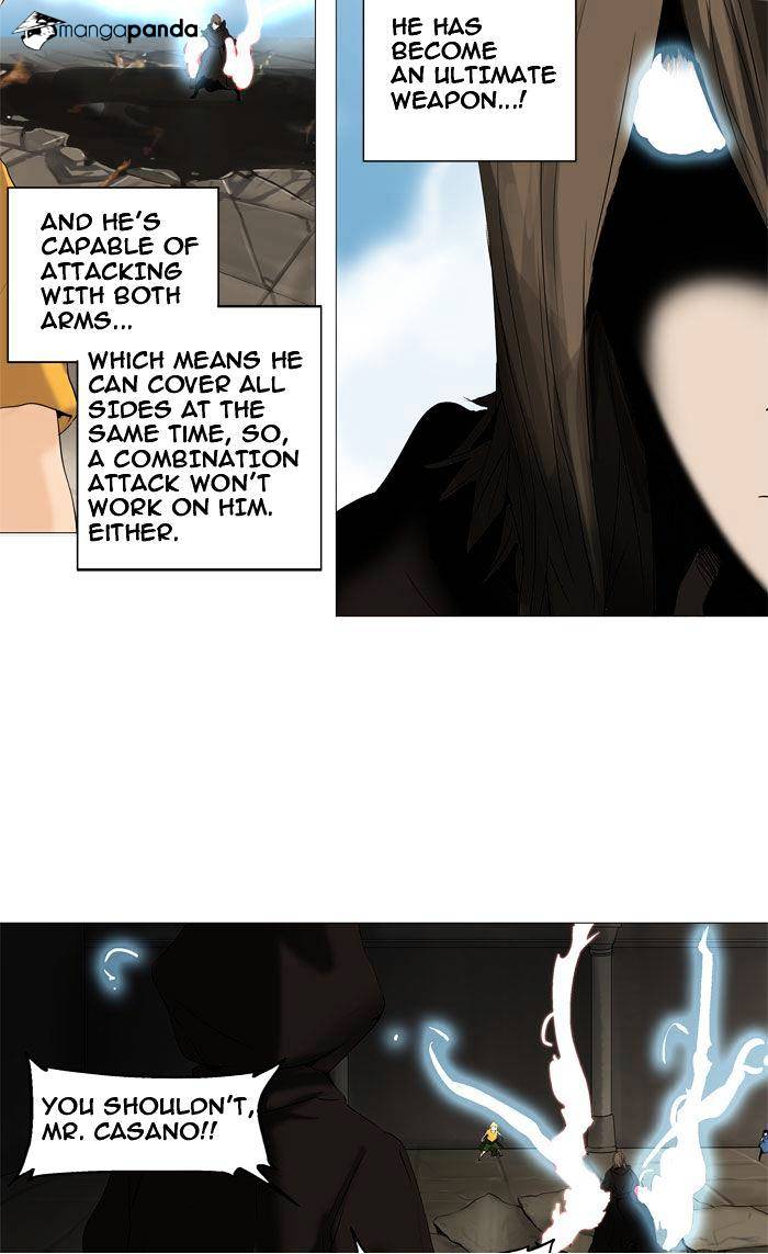 Tower of God, Chapter 226 image 19